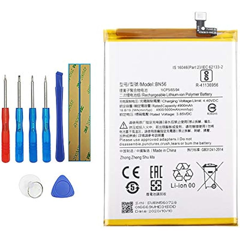 51b739orfkl. ac us800 .jpg