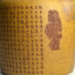 51qtprm0sl. ac us800 .jpg